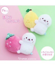 しろたん ぎゅっと香りのマスコット 《いちご》 単品 / Mother