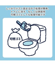 PET PARADISE 猫用 トイレ砂 ピュアサンド 7L