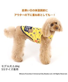 PET PARADISE ミニオン ペティヒート タンクトップ  《バナナ柄》小型犬