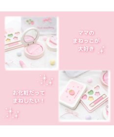 Mother garden スウィートストロベリー メイクポーチセット