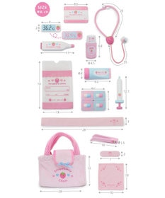 Mother garden おままごとセット マザーガーデン いちごのお医者さんセット