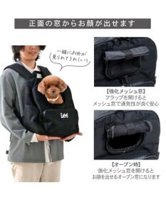 PET PARADISE Lee デイリーリュック 《ブラック》 Ｍ