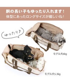 PET PARADISE ペットパラダイス くまちゃん帆布 キャリーバッグ ロング