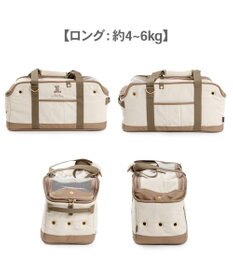 PET PARADISE ペットパラダイス くまちゃん帆布 キャリーバッグ ロング