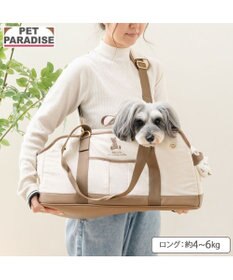 PET PARADISE ペットパラダイス くまちゃん帆布 キャリーバッグ ロング