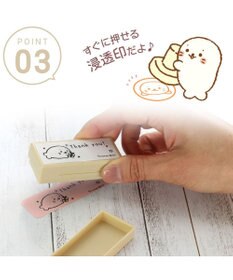 Mother garden しろたん 両面 付箋 スタンプ 《25周年にっこりパレード柄》 単品
