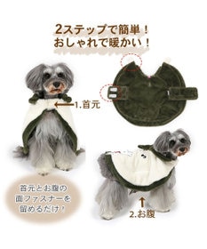 PET PARADISE 犬 服 リサとガスパール ポンチョ 【小型犬】 マフラー付き 音符