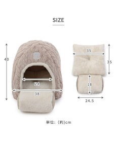 PET PARADISE ペットパラダイス 遠赤外線 ボアハウス 《アラン柄》  38×40cm