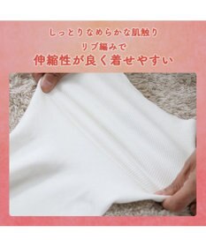 PET PARADISE スヌーピー  ペティヒート プレミアム ロンパース 《ハグ柄》 中型犬