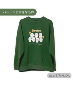 Mother garden しろたん トレーナー 《バルーンとすきなもの》 ユニセックス