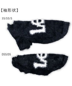 PET PARADISE Lee フェザーニット 《ブラック》 小型犬