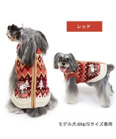PET PARADISE スヌーピー 背中開き ニット雪遊び柄 《レッド》 小型犬