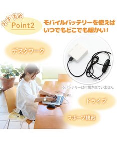 Mother garden マザーガーデン こぴよ USB あったか シート