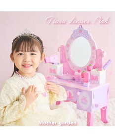 Mother garden マザーガーデン 野いちご ティアラドレッサー 《 ピンク》