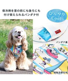 PET PARADISE スヌーピー 夏休み柄タンクトップ 【中型犬】《ポケットクールバンダナ付き》