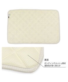 PET PARADISE ペットパラダイス くまちゃん クールマット 《mix柄》 Ｍ