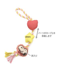 PET PARADISE スヌーピー ロング ロープ トイ