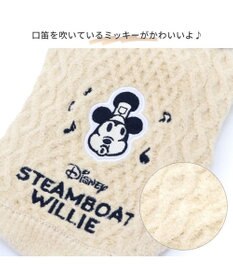 PET PARADISE 犬 服 ディズニー ミッキーマウス ニット 【小型犬】 リッチ もこもこ