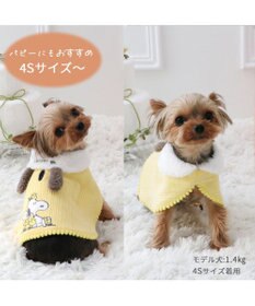 PET PARADISE スヌーピー ウッドストック お手軽 ポンチョ 小型犬