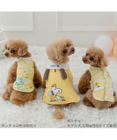 PET PARADISE スヌーピー ウッドストック お手軽 ポンチョ 小型犬