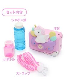 Mother garden マザーガーデン ユニコーン バブルカメラ　しゃぼん玉