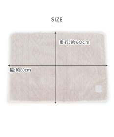 PET PARADISE ペットパラダイス 遠赤外線 ボアマット 《 アラン編み柄 》 (80×60cm)