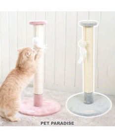 猫 つめとぎ タワー 66cm / PET PARADISE | 【通販】雑貨と