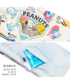 PET PARADISE スヌーピー クール スヌード 《アイス柄》 中型犬 大型犬
