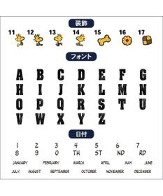 PET PARADISE 【受注生産】スヌーピー えさ皿 食器 名前と誕生日が入ります!  オーダーメイドフードボウル【大】