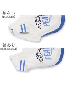 PET PARADISE スヌーピー Tシャツ 《ファインプレー柄》 白色 中型犬 大型犬
