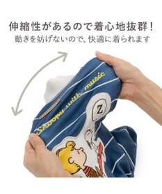 PET PARADISE スヌーピー ペティヒートDAN ロンパース 《ピアノ》 小型犬