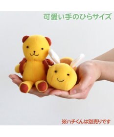 Mother garden マザーガーデン ぷんくま お出かけリュック メッセンジャー マスコット  クリエイティブヨーコ 40周年 創業祭 記念 復刻商品