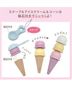 Mother garden マザーガーデン ままごと いちごのアイスクリームスタンド スクープ付き