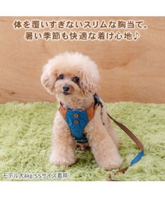 PET PARADISE ペットパラダイス スリム ハーネス＆リード 《デニム》  ＳＳ 小型犬