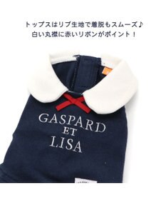 PET PARADISE 犬の服 犬 服 秋冬 リサとガスパール スカート つなぎ 【小型犬】 青ポケット