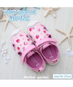 Mother garden マザーガーデン 野いちご アクアシューズ 16/17/18/19/20/21cm