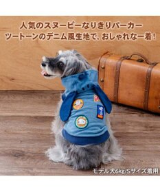 PET PARADISE スヌーピー デニム パーカー 《ネイビー》 小型犬