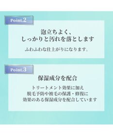 PET PARADISE ふわふわ リンスインシャンプー 230ｍＬ