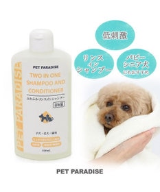PET PARADISE ふわふわ リンスインシャンプー 230mL