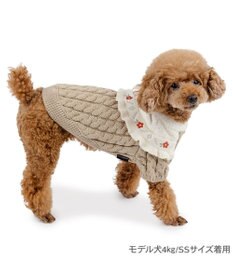 PET PARADISE ペットパラダイス バイカラー ニット 《ベージュ》 小型犬