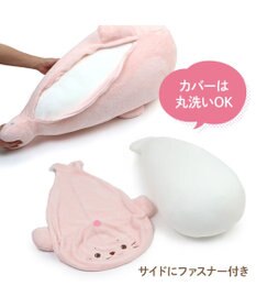 しろたん カバーが外せる抱き枕 《桜 ふんわり》 大 85cm