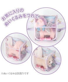 マザーガーデン おもちゃぬいぐるみ わんちゃん ねこちゃん用 キャリーバッグ 2way おでかけバッグ ショルダー リュック バッグ お散歩バッグ キャリーケース ショルダーバッグ 子供 こども キッズ プレゼント 誕生日 クリスマス プレゼント 女の子 Mother Garden マザーガーデン おもちゃぬいぐるみ わんちゃん ねこちゃん用 キャリーバッグ 2way おでかけバッグ ショルダー リュック バッグ お散歩バッグ キャリーケース ショルダーバッグ 子供 こども キッズ プレゼント 誕生日 クリスマス プレゼント 女の子 Mother Garden