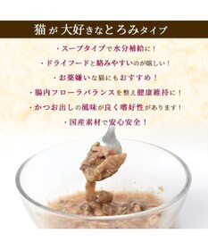 PET PARADISE キャットフード ウェット 缶 まぐろほぐし 75ｇ  《しらす/ 紅鮭/ ほたて》単品