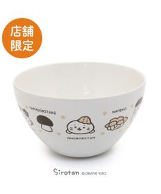 Mother garden しろたん おのぼりたん ボウル 日本製 食器