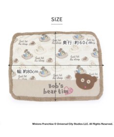 PET PARADISE  ミニオン ボブ ティム 遠赤外線 ボアマット (80×60cm)