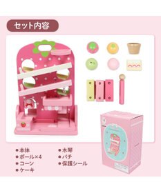 Mother garden 【ギフト巾着セット商品】  1.5歳からの木のおもちゃ いちごのころころスウィーツ