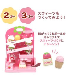 Mother garden 【ギフト巾着セット商品】  1.5歳からの木のおもちゃ いちごのころころスウィーツ