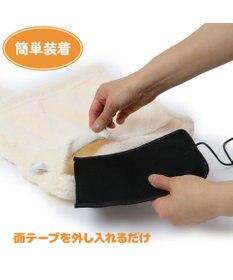 Mother garden マザーガーデン こぴよ USB あったか シート