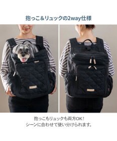 PET PARADISE ペットパラダイス ナチュラル キルティング ハグ&リュック L 小型犬