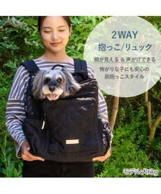 PET PARADISE ペットパラダイス ナチュラル キルティング ハグ&リュック L 小型犬